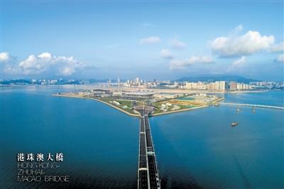 乐在其中