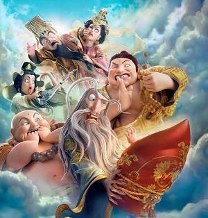 无咎无誉