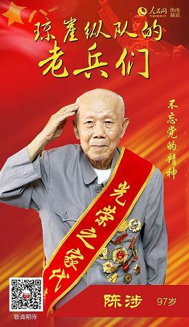 计将安出