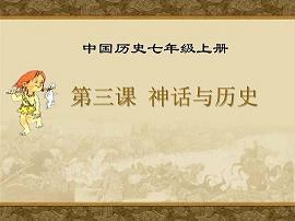 《祭汾阴乐章（寿和）》原文翻译注释赏析_作者唐代苏颋