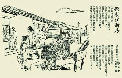 银瓶素绠
