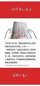 缠绵幽怨