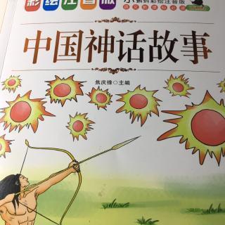 《咸阳城东楼》许浑唐诗鉴赏
