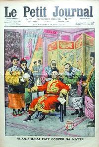 招之不来，麾之不去