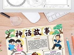 雾散云披