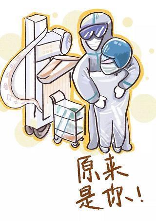 高垒深沟