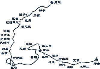 赤手空拳