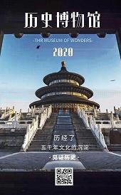 不计其数