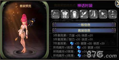 骄兵之计