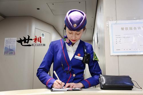 天道酬勤