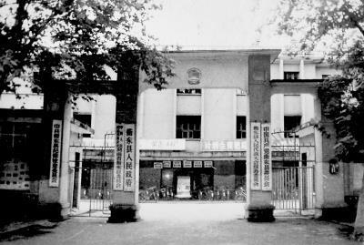 无家可归