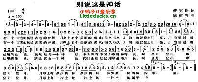 《送李录事兄归襄邓》原文翻译注释赏析_作者唐代刘长卿