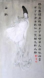 情见于色