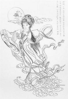 势如破竹