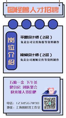 千言万语