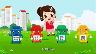水陆杂陈