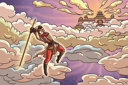 指天射鱼