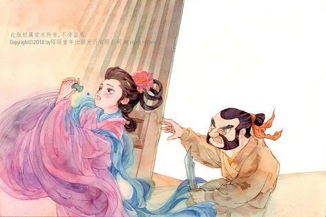 宫车晏驾