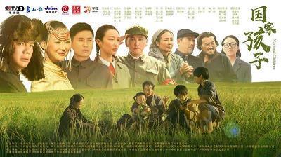 上不着天，下不着地