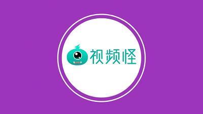 龙拿虎跳