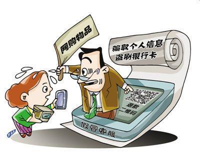 收因种果