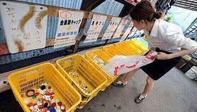 铜山铁壁