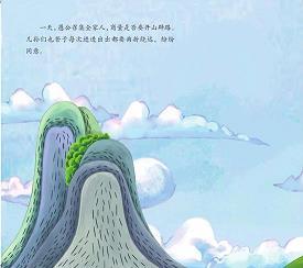 空洞无物