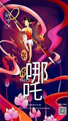 耳熟能详
