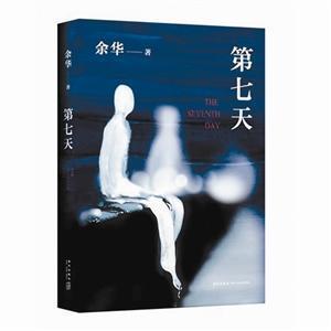 不敢造次