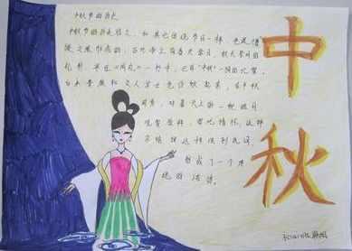二话没说