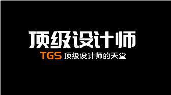 弭患无形