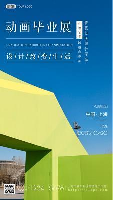 《黄瓜台辞》李贤唐诗鉴赏
