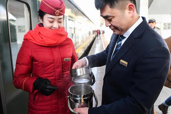 安富尊荣
