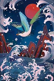 海啸山崩