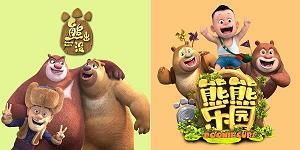 变古易俗