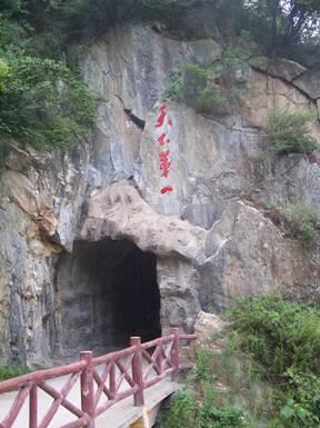 窃簪之臣