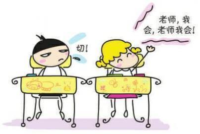 妙语解颐