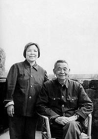 明婚正娶