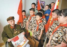 忙里偷闲