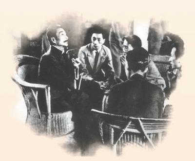 材高知深