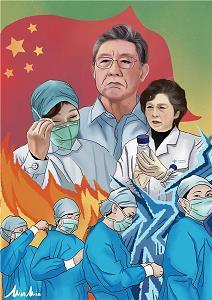 狗续金貂