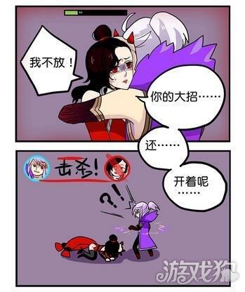 群山四应