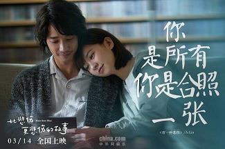 如释重负
