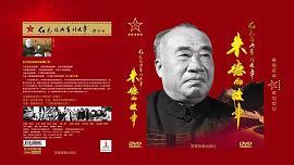 天覆地载