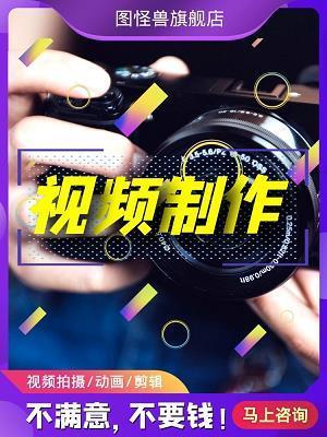 才高运蹇