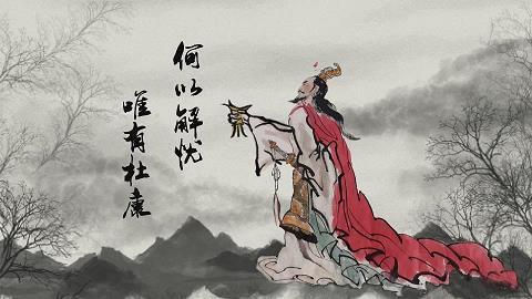 英雄气短
