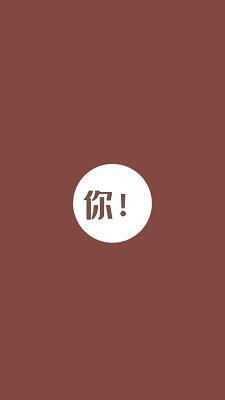 天开图画