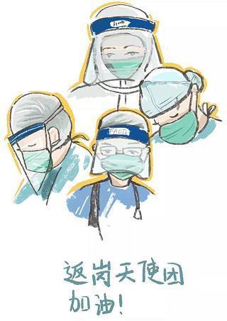 多愁善感