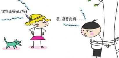 矫枉过直