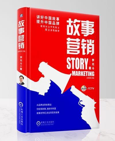 《题禅窟兰若》原文翻译注释赏析_作者唐代陈季卿